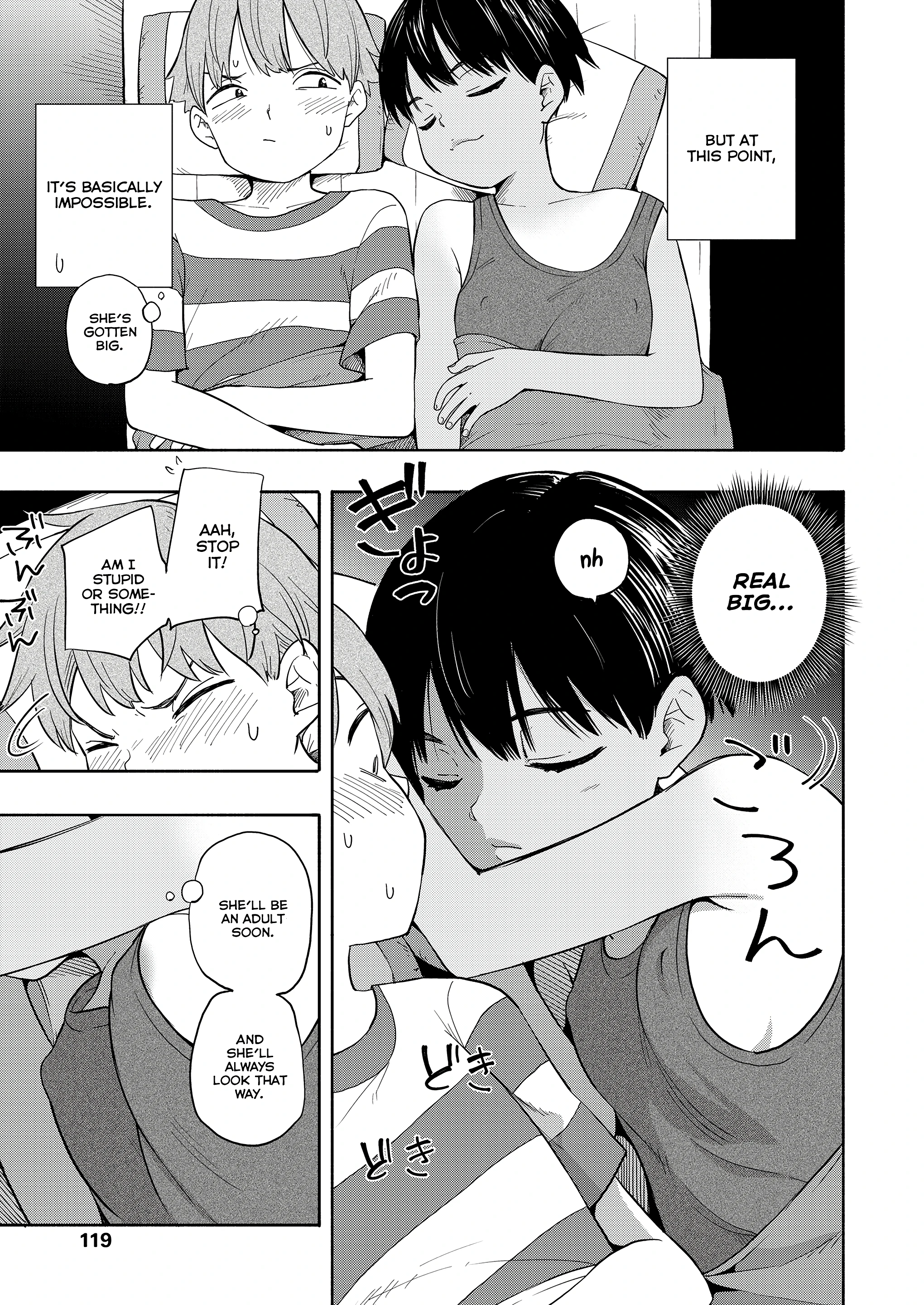 Summer Memories 1 porn comic picture 9
