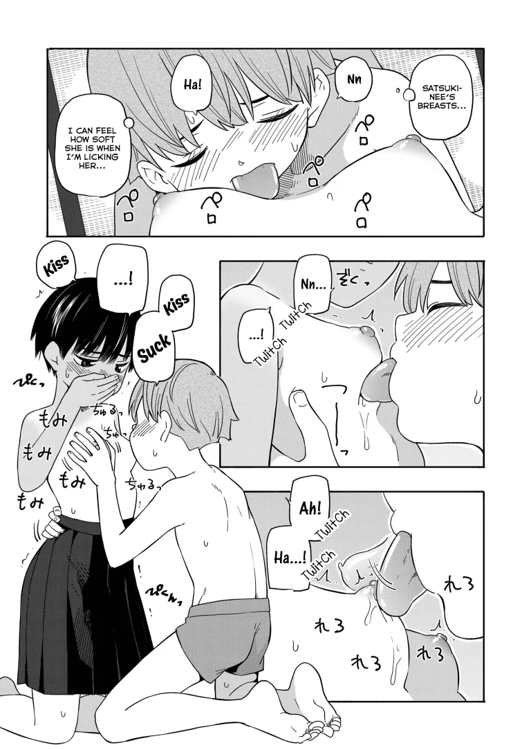 Summer Memories Part Two porn comic picture 13