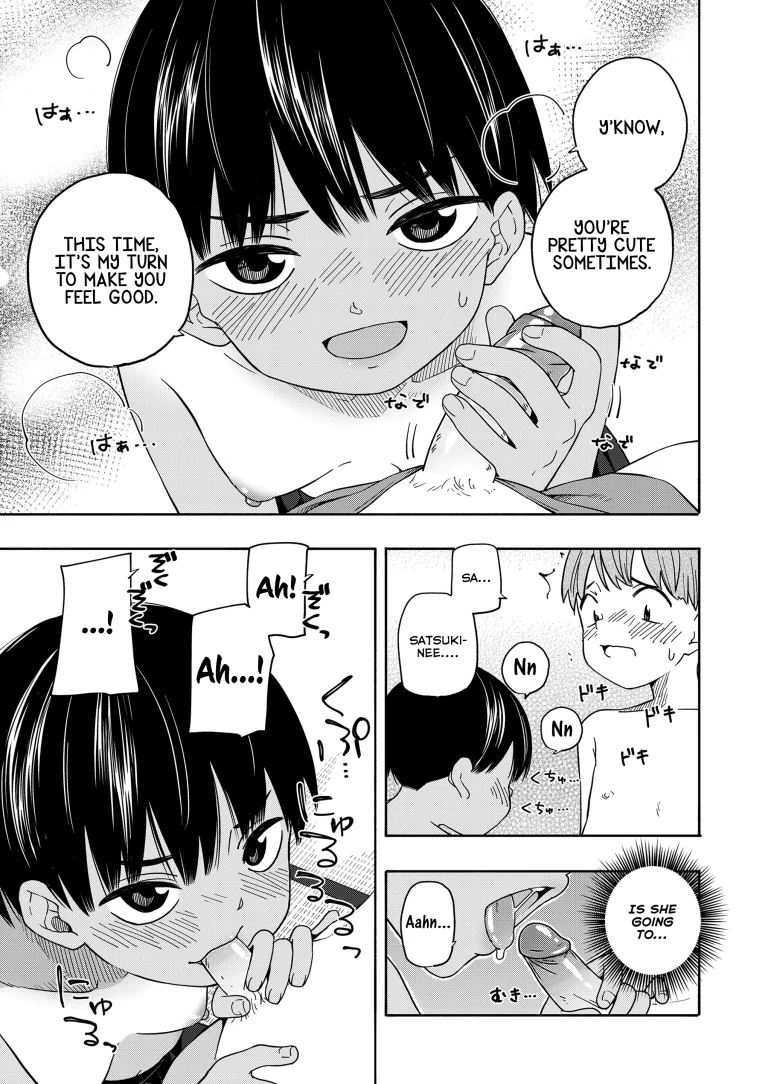 Summer Memories Part Two porn comic picture 15