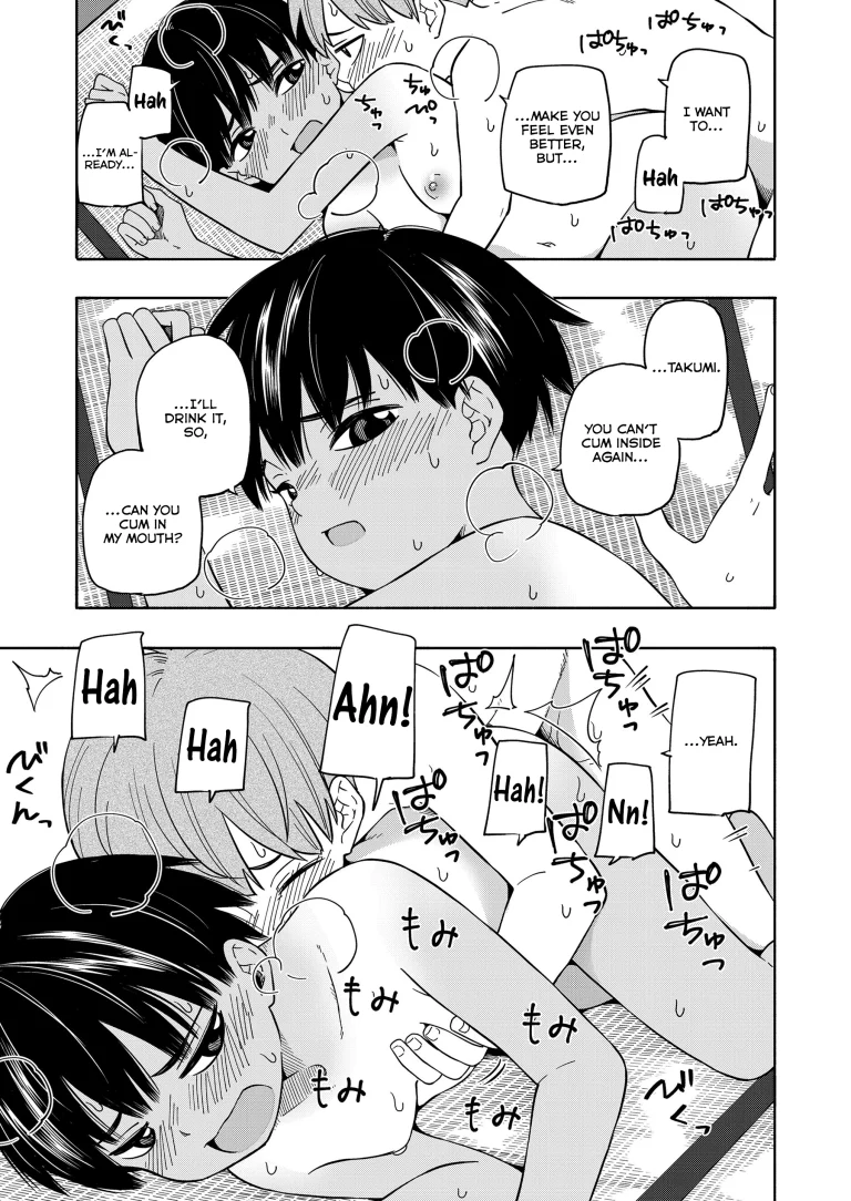 Summer Memories Part Two porn comic picture 25