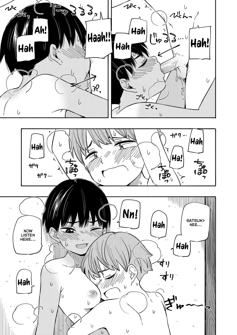 Summer Memories Part Two porn comic picture 27