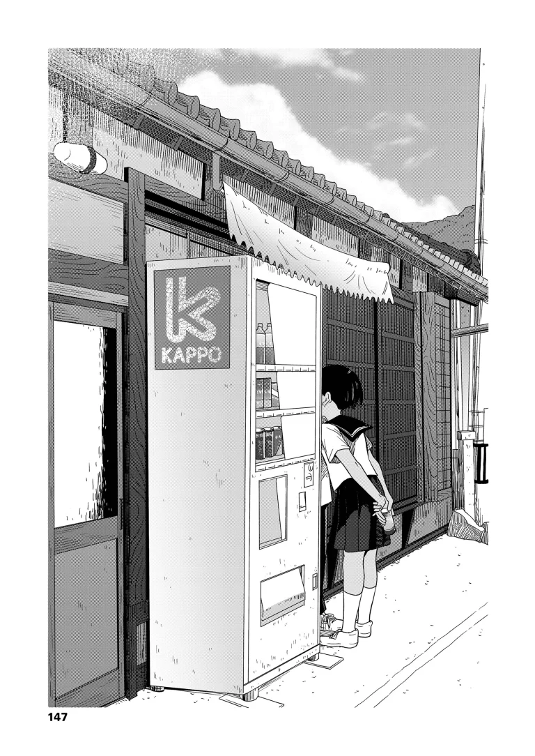 Summer Memories Part Two porn comic picture 7