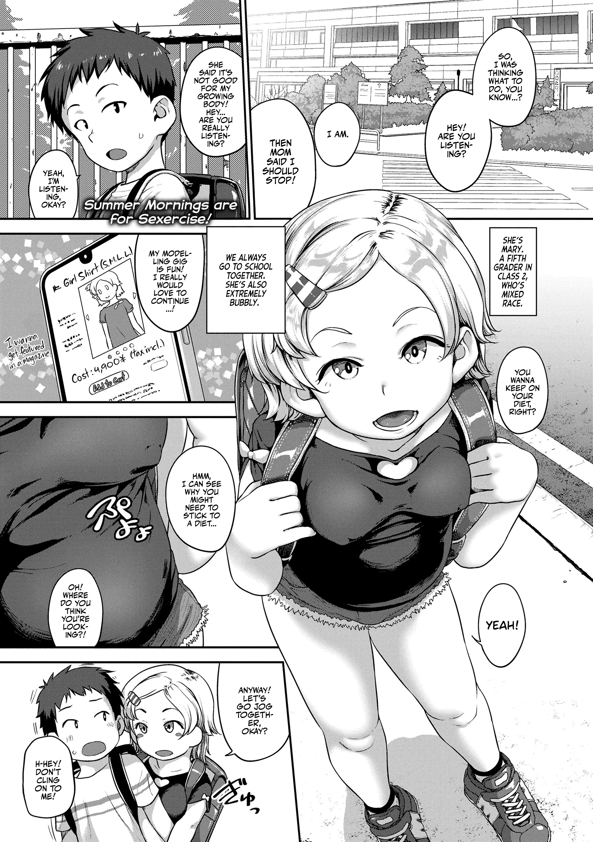 Summer Mornings are for Sexercise porn comic picture 1