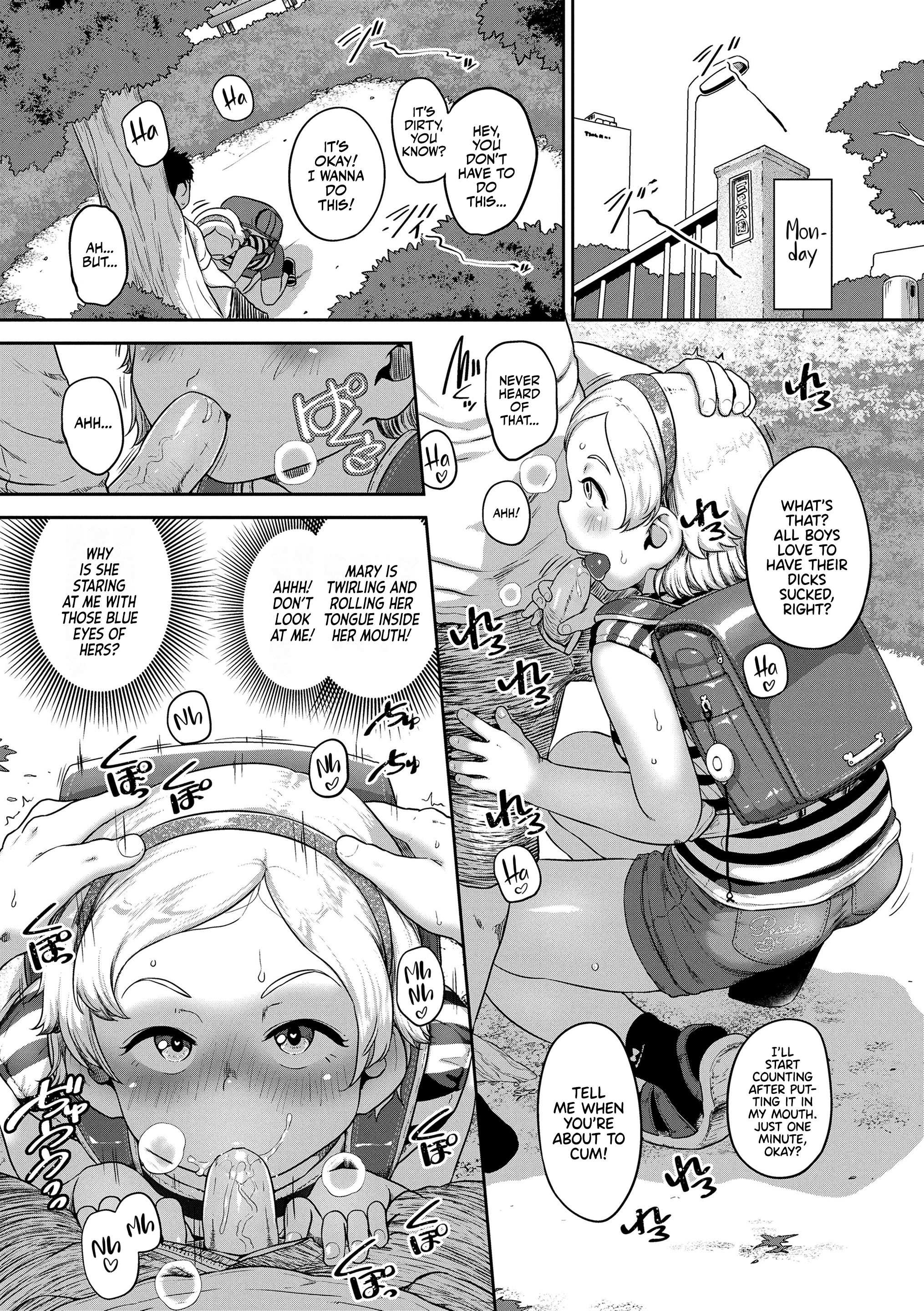 Summer Mornings are for Sexercise porn comic picture 11