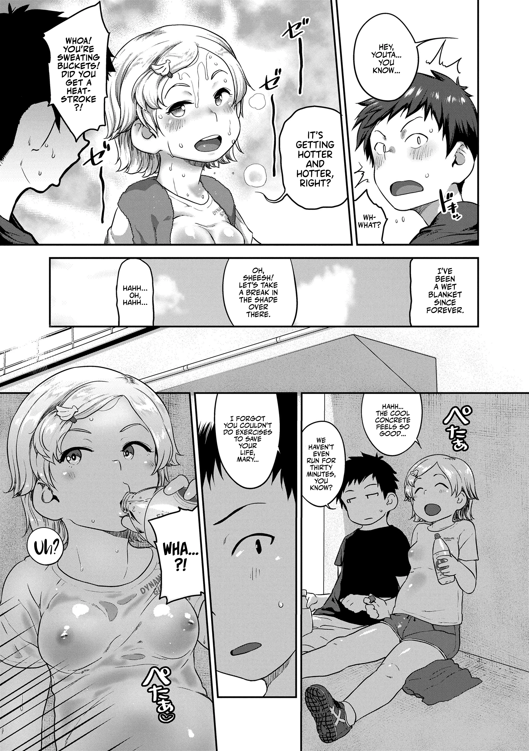 Summer Mornings are for Sexercise porn comic picture 3