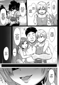 Summer Reunion porn comic picture 1