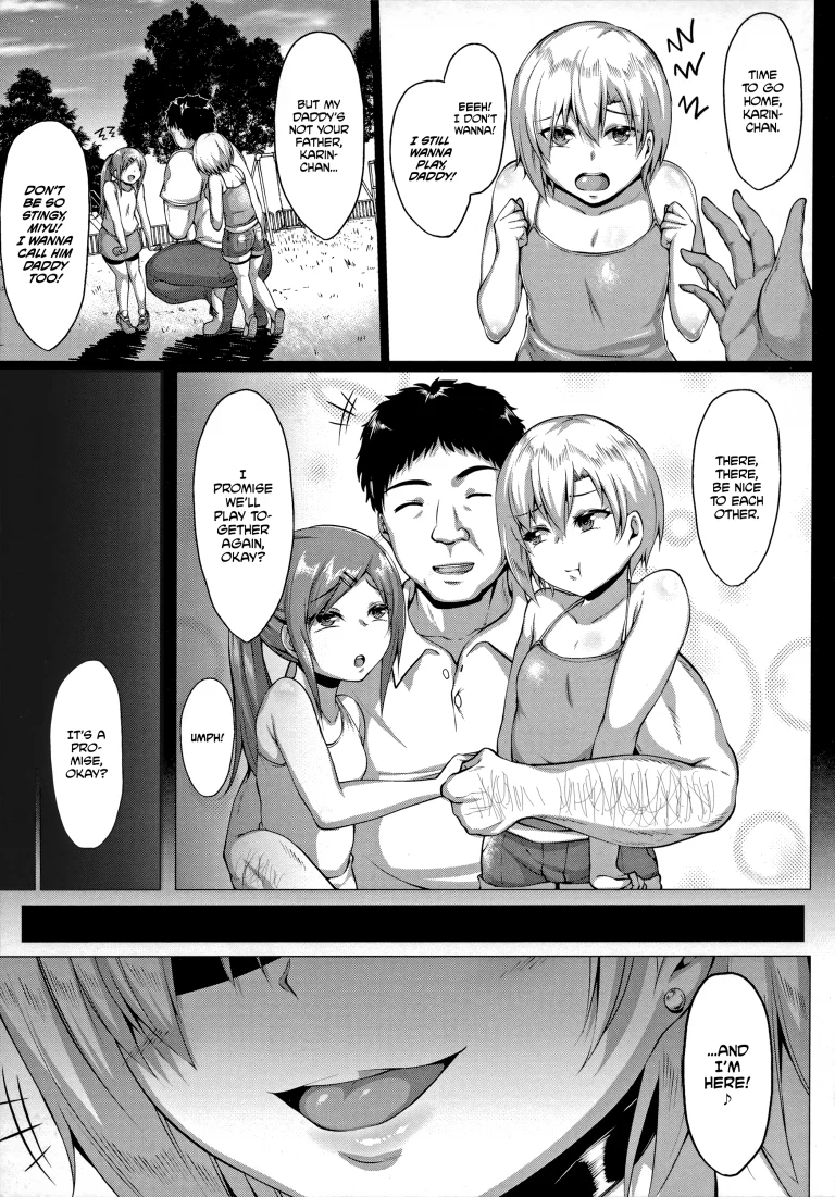 Summer Reunion porn comic picture 1