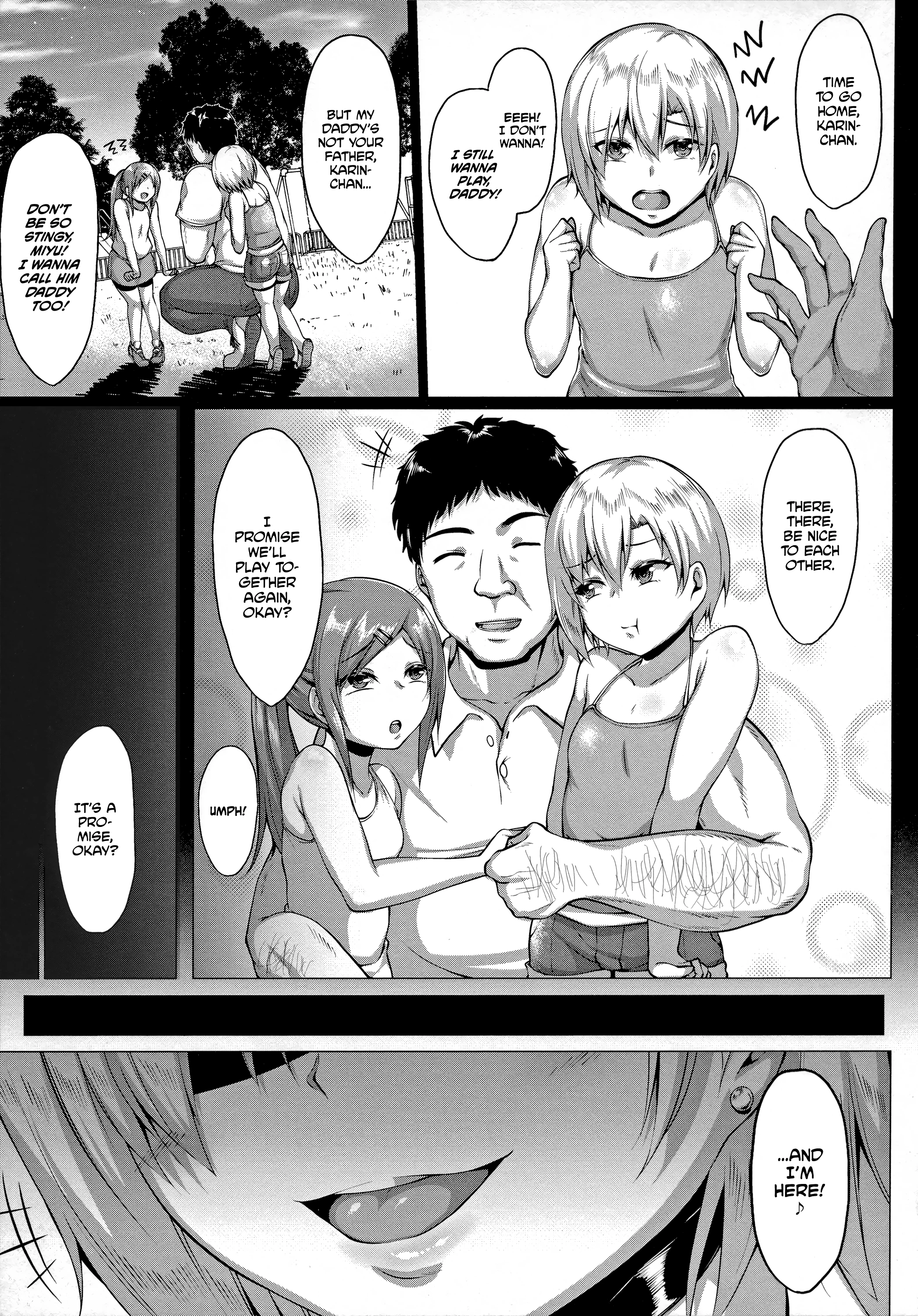 Summer Reunion porn comic picture 1