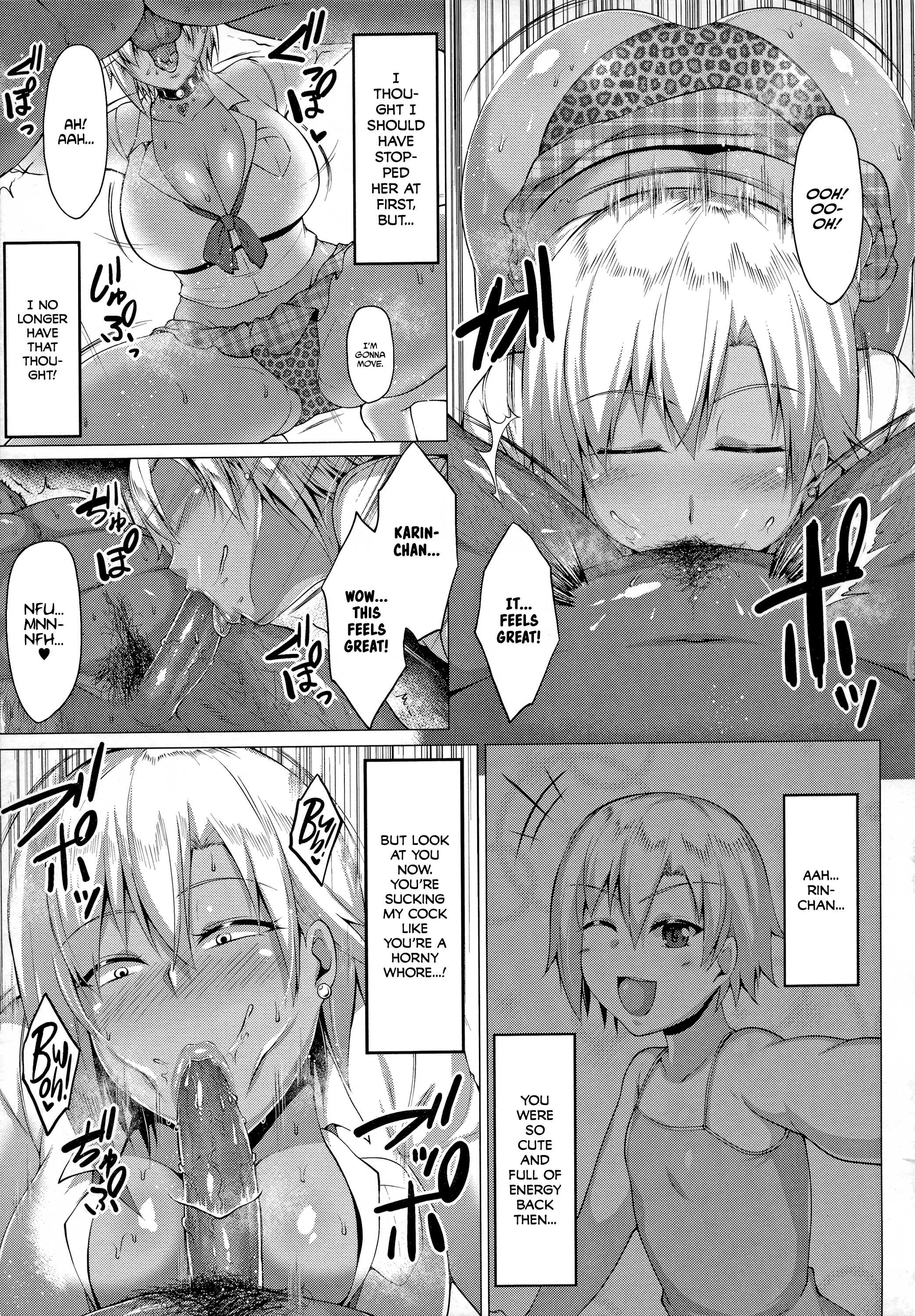 Summer Reunion porn comic picture 7