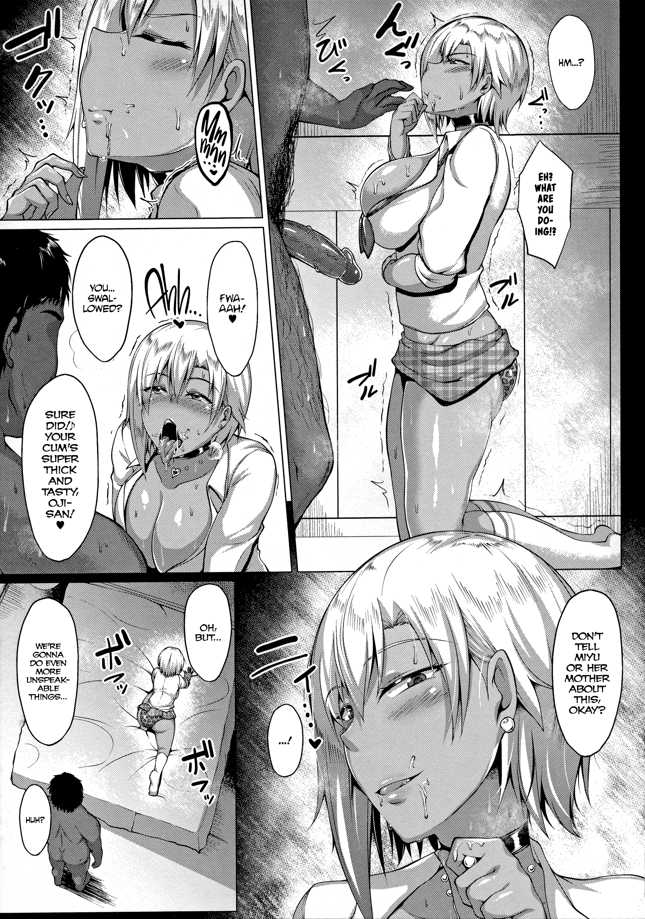 Summer Reunion porn comic picture 9