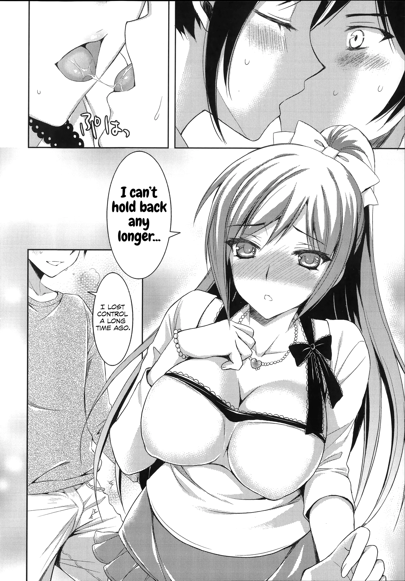 Sunao ni Natte yo! porn comic picture 10