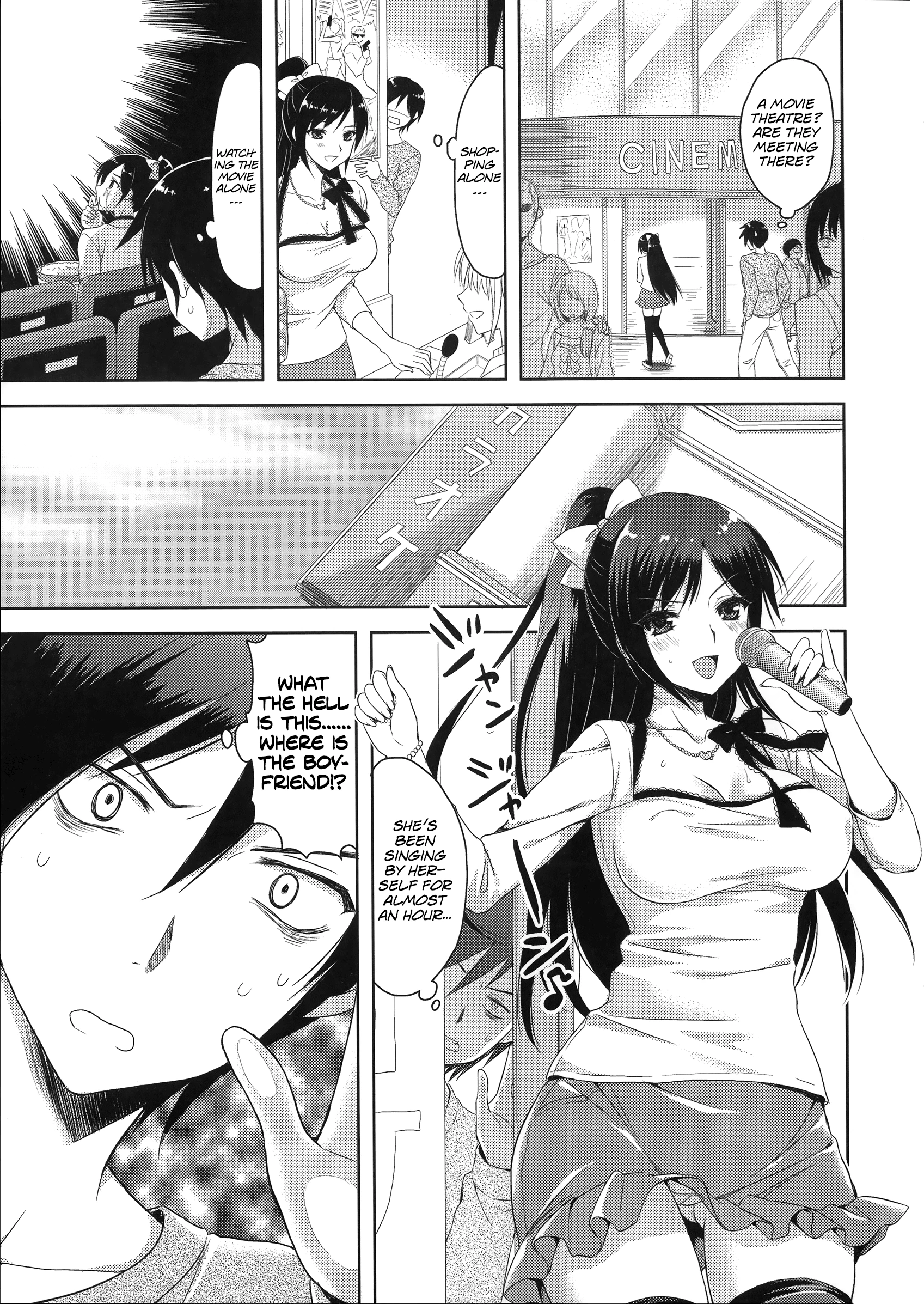 Sunao ni Natte yo! porn comic picture 7