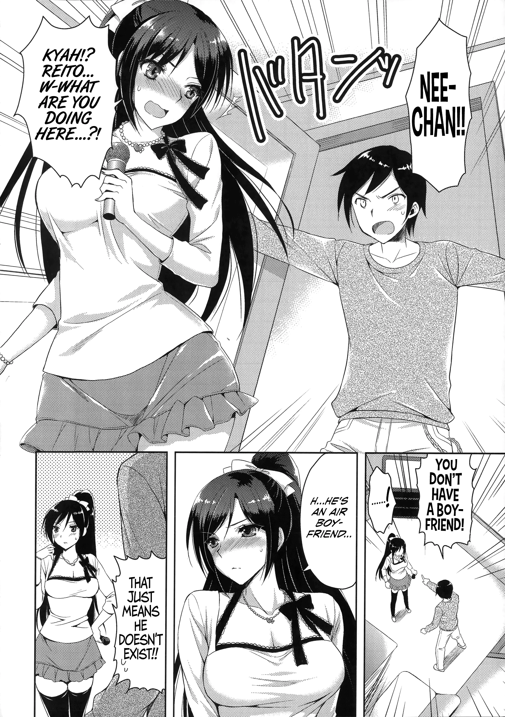 Sunao ni Natte yo! porn comic picture 8