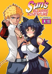 Sun’s Bizarre Adventure porn comic picture 1