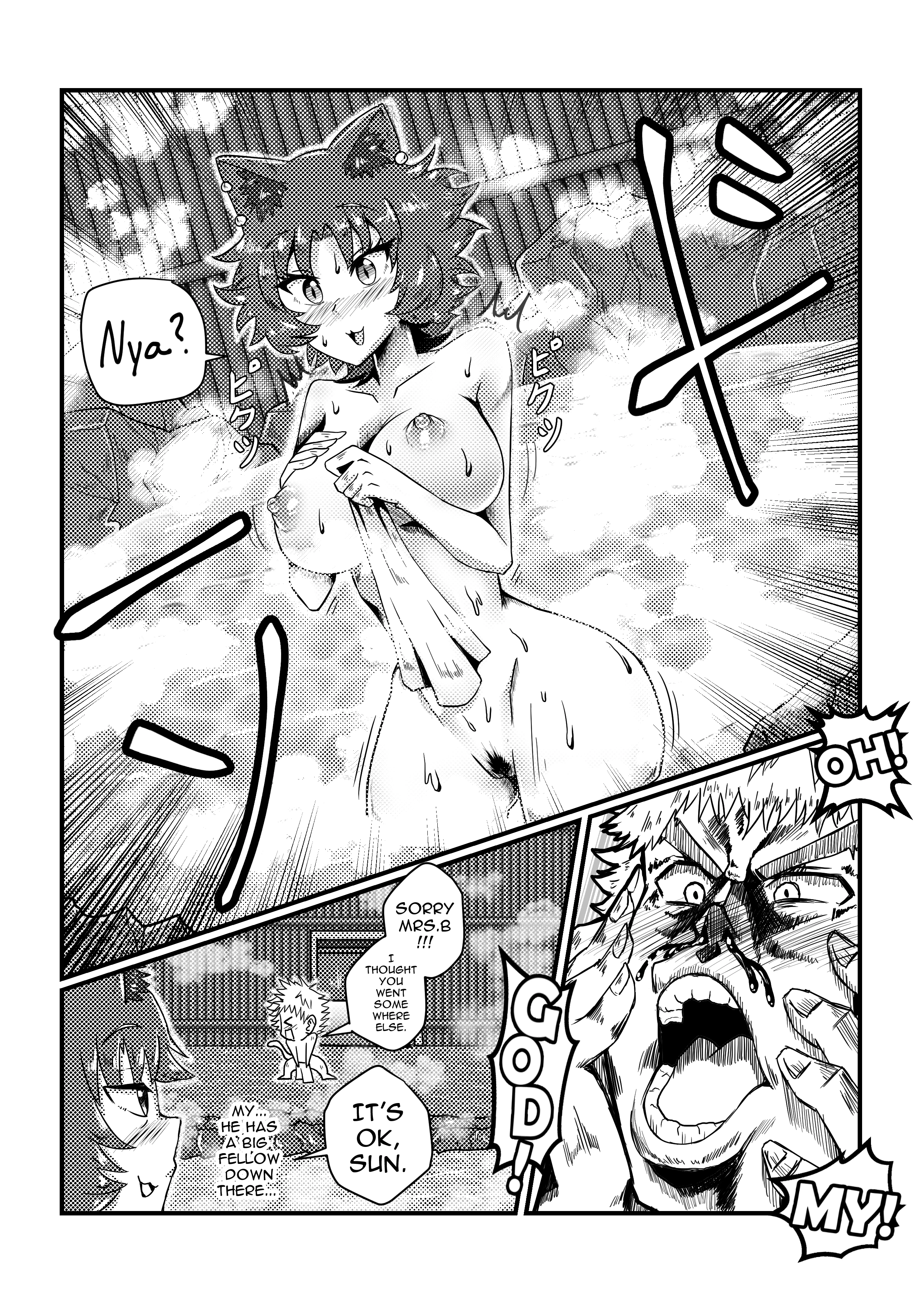Sun’s Bizarre Adventure porn comic picture 5
