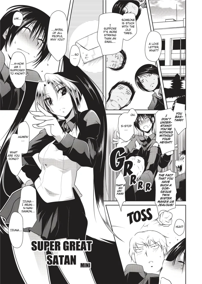 Super Great Satan Mini porn comic picture 1