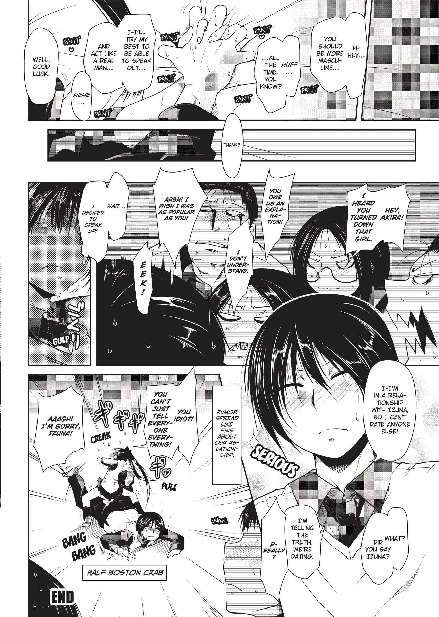 Super Great Satan Mini porn comic picture 20