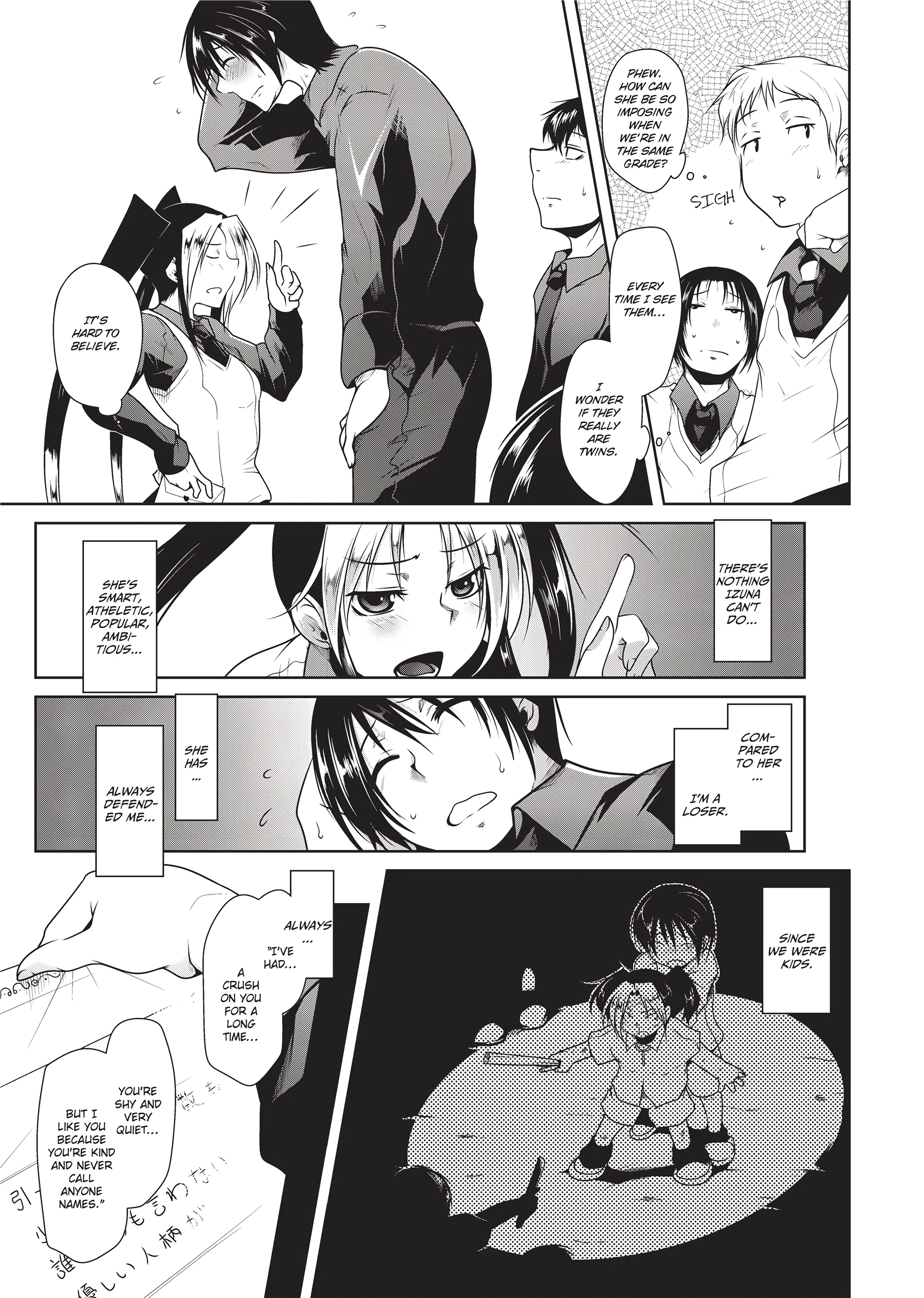 Super Great Satan Mini porn comic picture 3