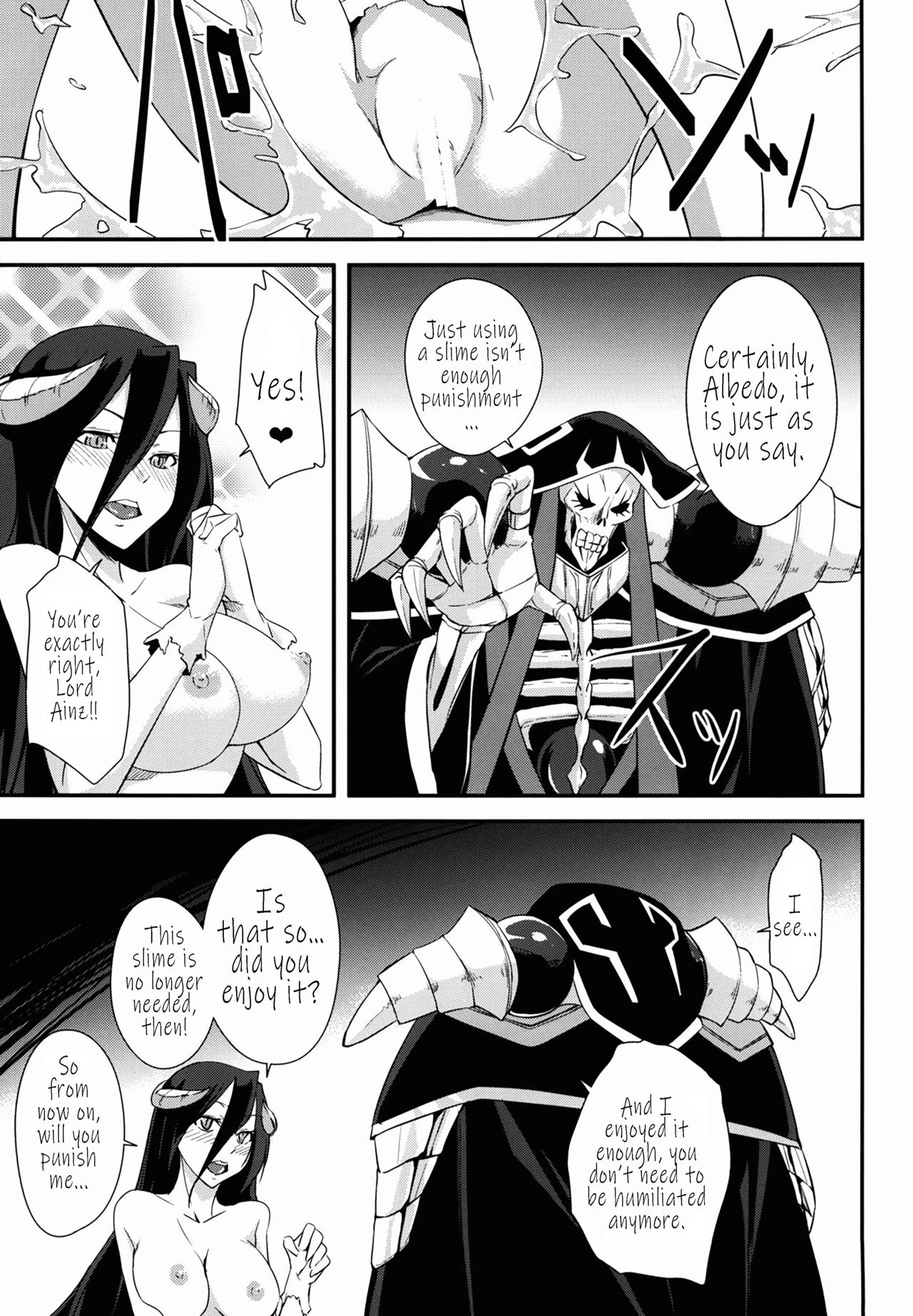 Supreme Play | Shikounaru Tawamure porn comic picture 14