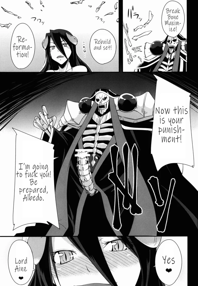 Supreme Play | Shikounaru Tawamure porn comic picture 16