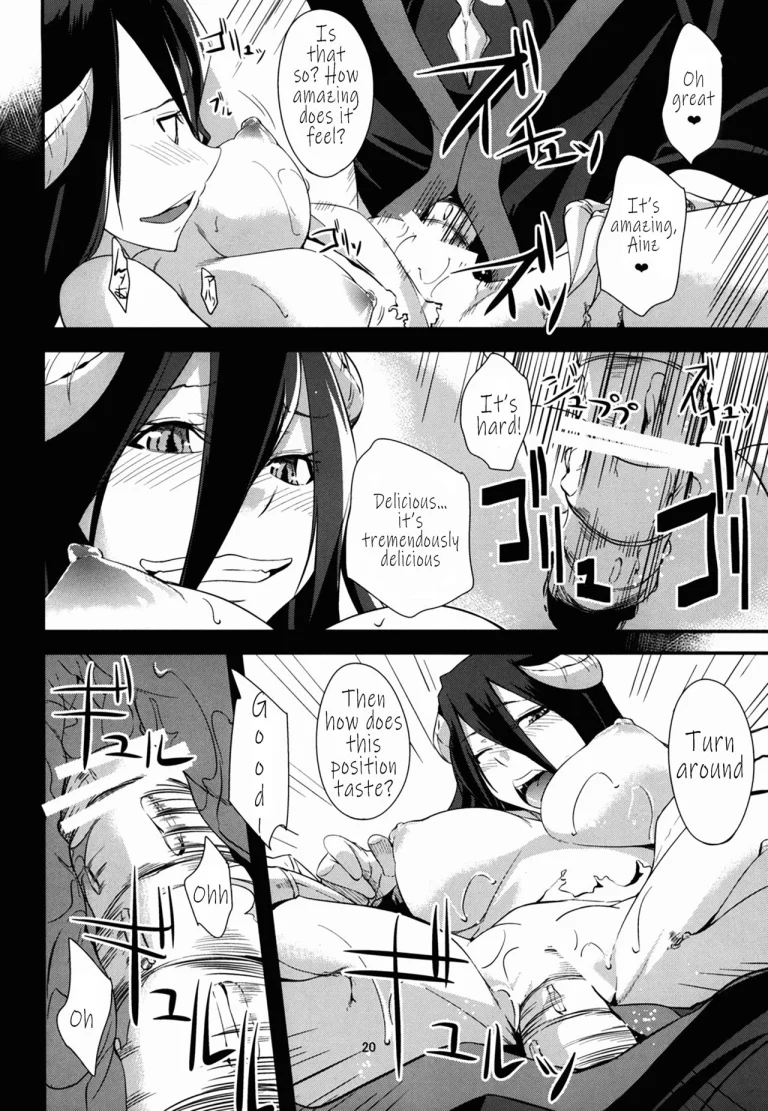 Supreme Play | Shikounaru Tawamure porn comic picture 19