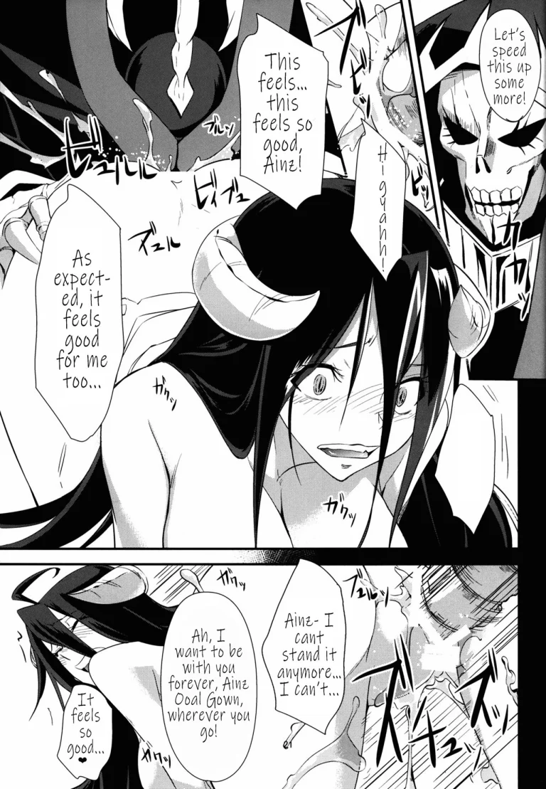 Supreme Play | Shikounaru Tawamure porn comic picture 20