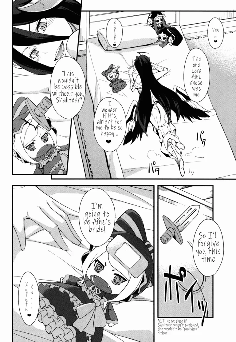 Supreme Play | Shikounaru Tawamure porn comic picture 23