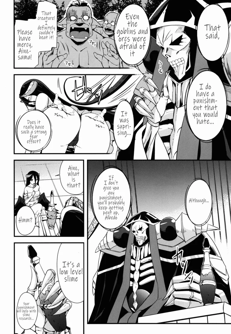 Supreme Play | Shikounaru Tawamure porn comic picture 5