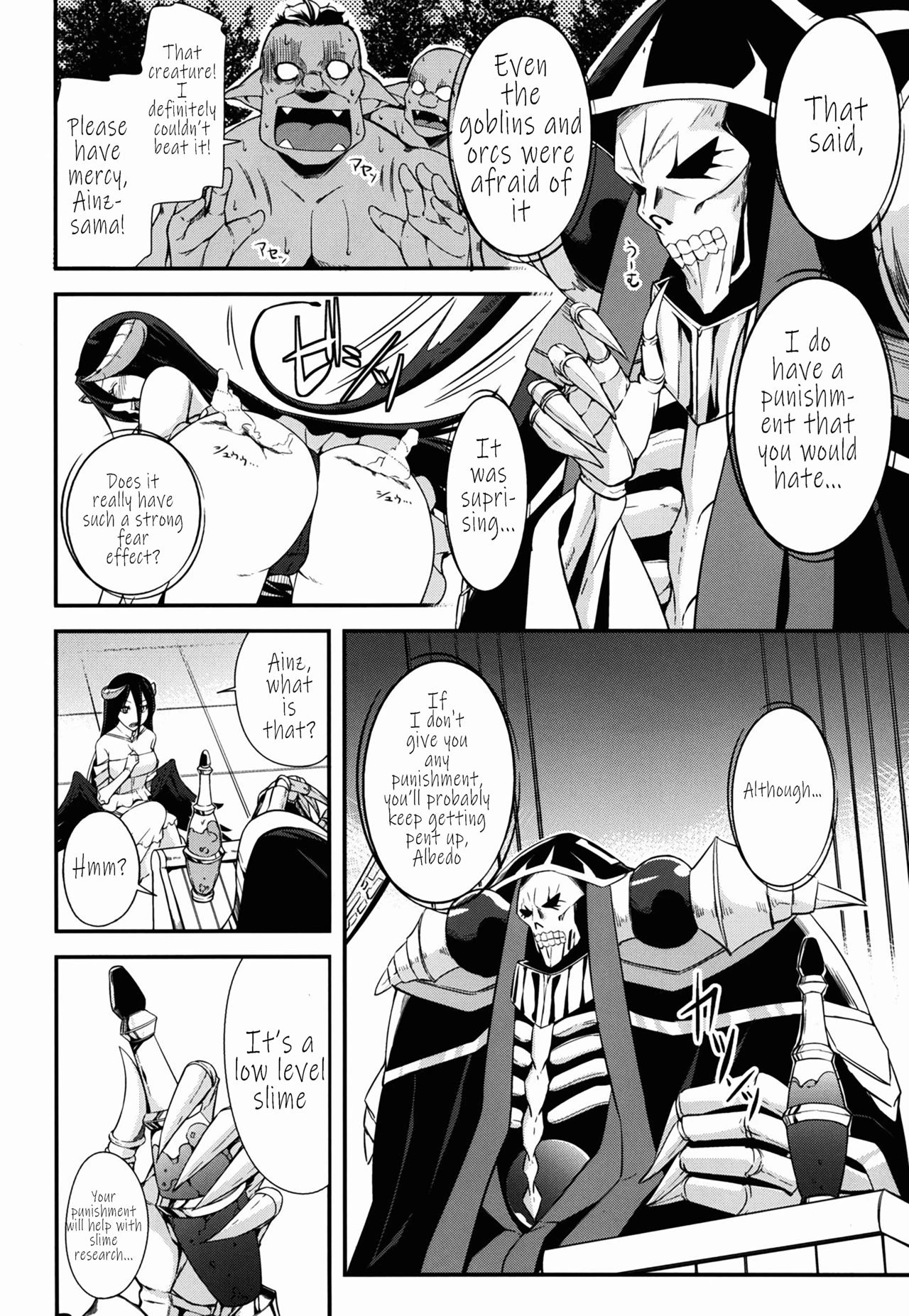 Supreme Play | Shikounaru Tawamure porn comic picture 5