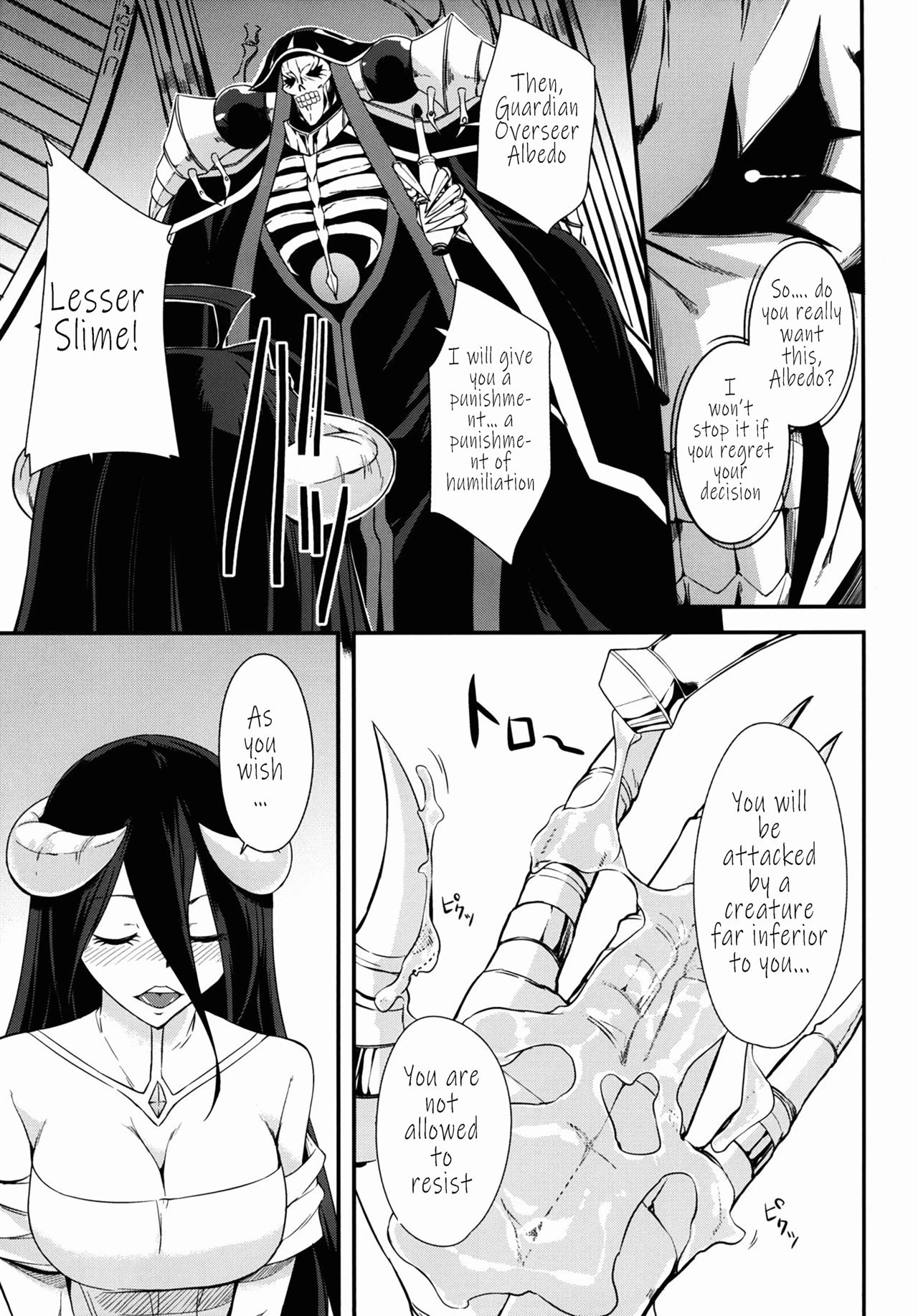 Supreme Play | Shikounaru Tawamure porn comic picture 6