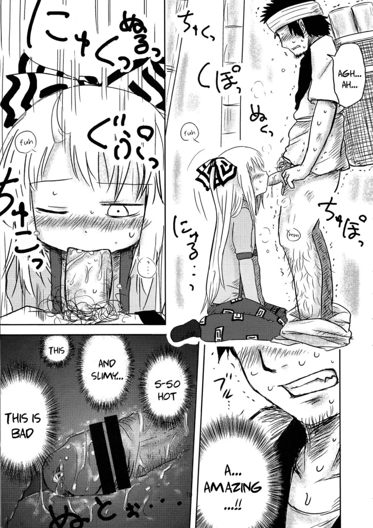 SURUDAKE. porn comic picture 16