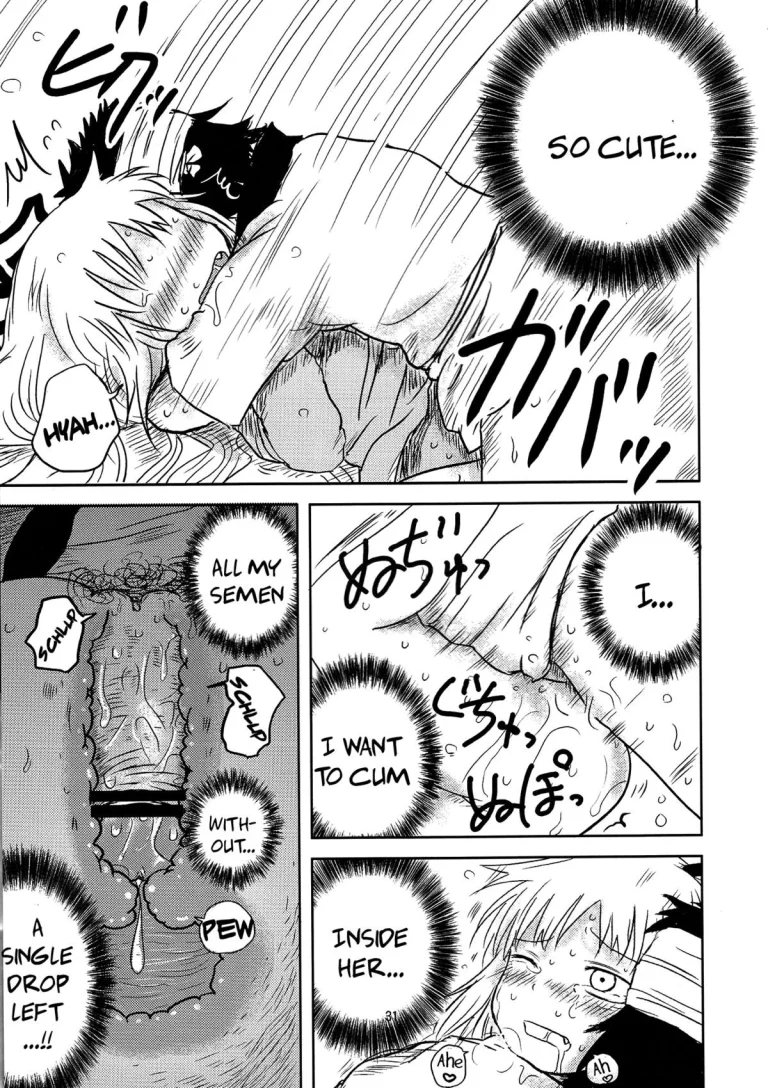SURUDAKE. porn comic picture 28