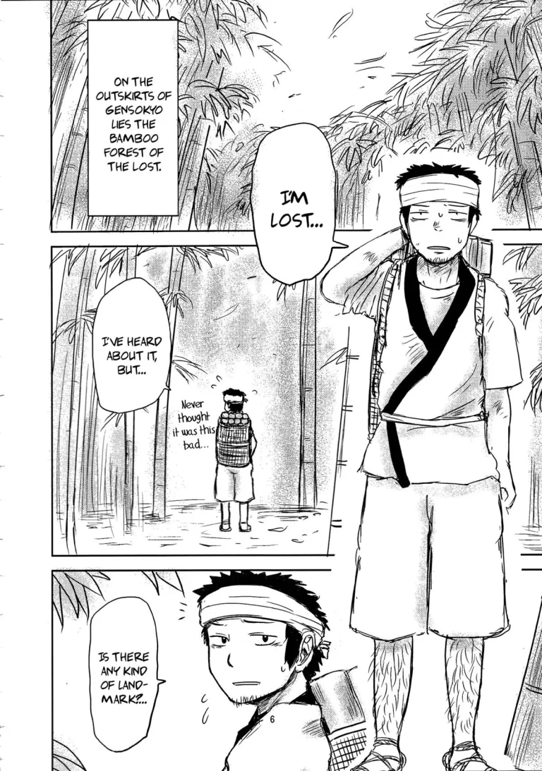 SURUDAKE. porn comic picture 3