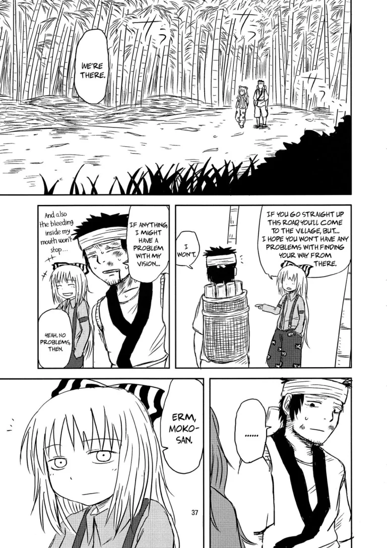 SURUDAKE. porn comic picture 34