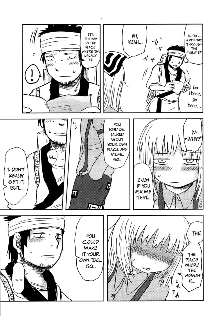 SURUDAKE. porn comic picture 36