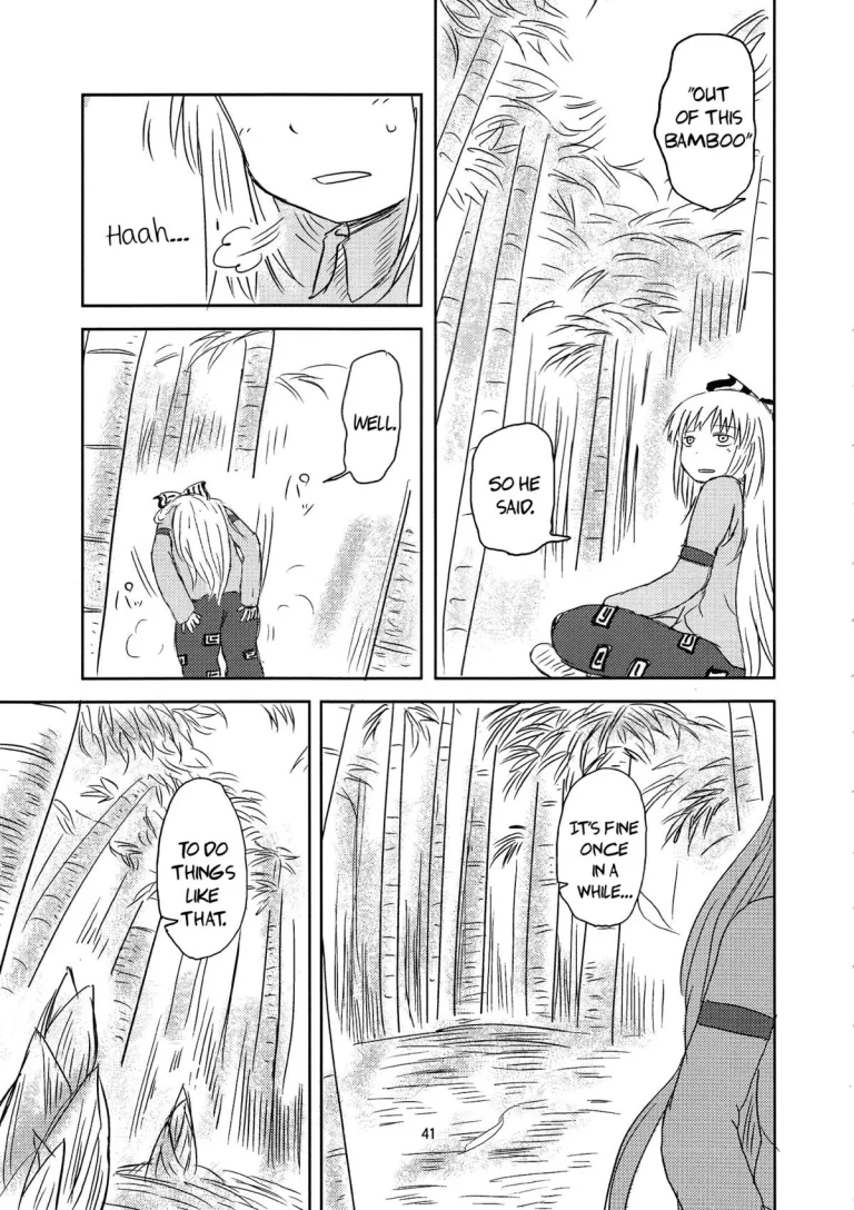 SURUDAKE. porn comic picture 38