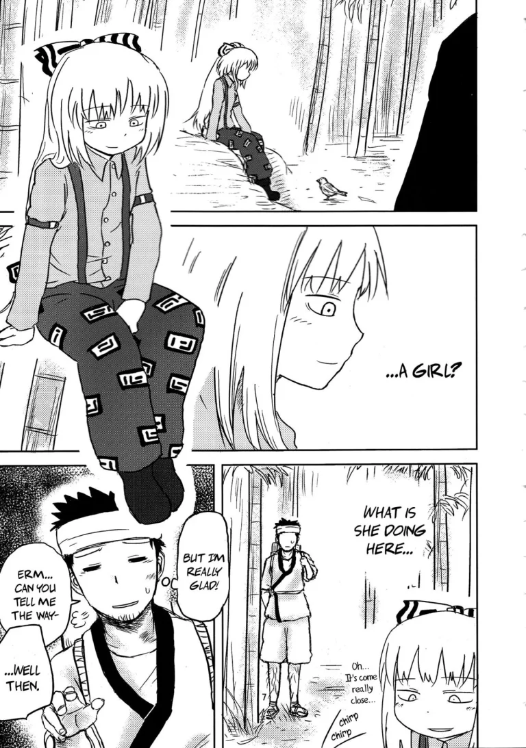 SURUDAKE. porn comic picture 4