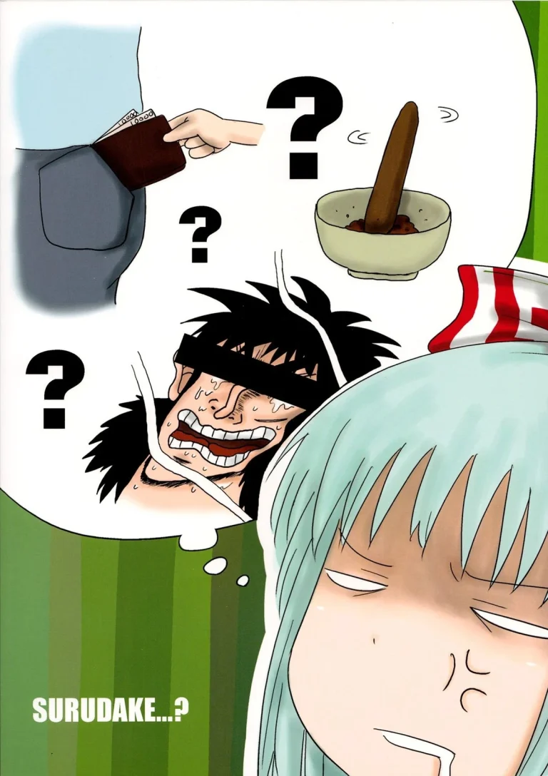 SURUDAKE. porn comic picture 41