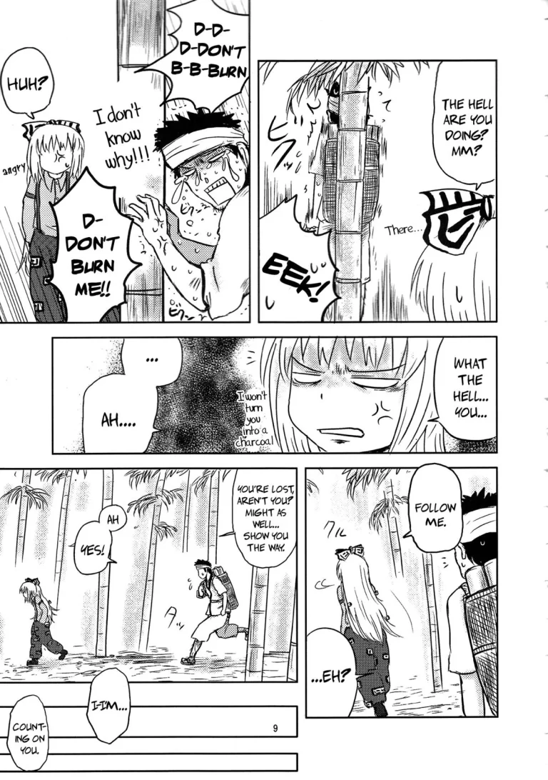 SURUDAKE. porn comic picture 6