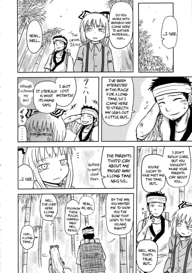 SURUDAKE. porn comic picture 7