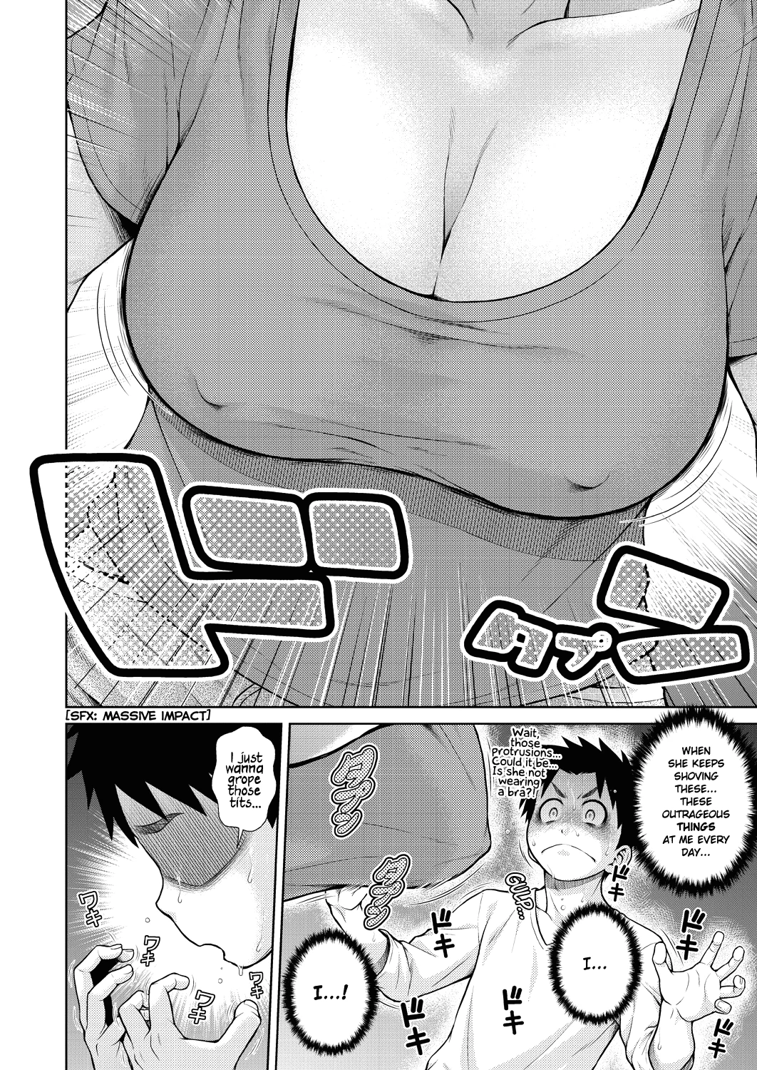 Suzune Intense Heat porn comic picture 4
