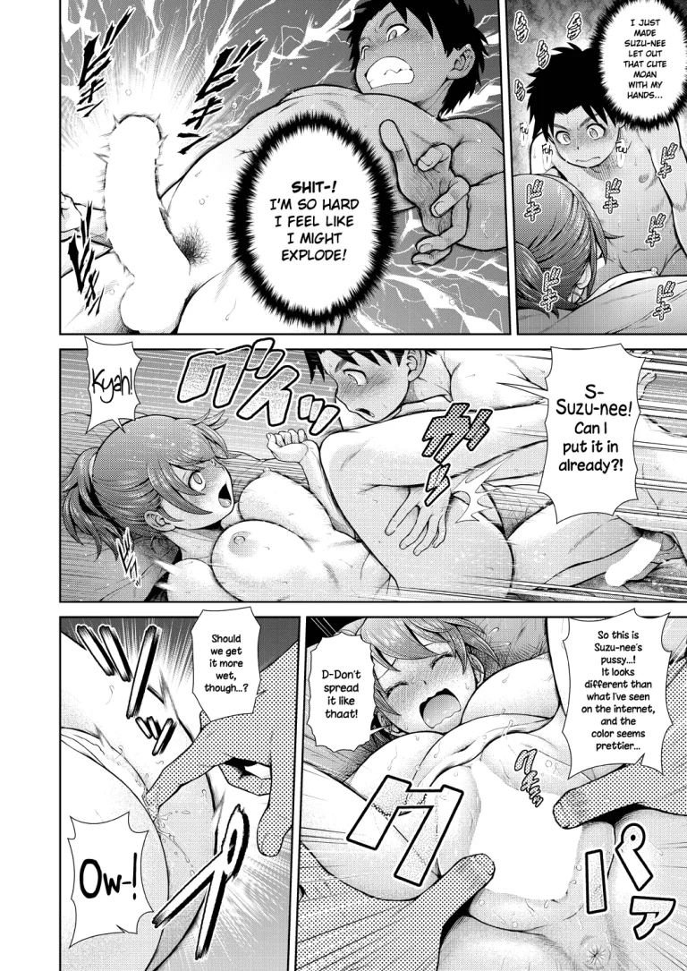 Suzune Intense Heat porn comic picture 8