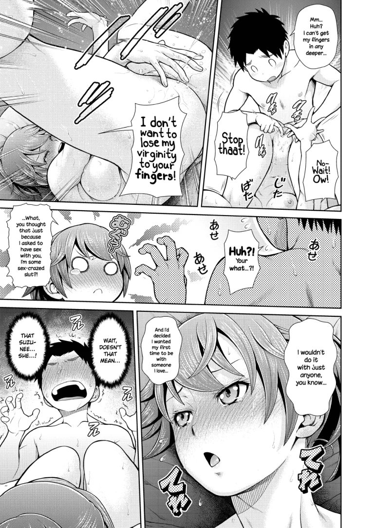 Suzune Intense Heat porn comic picture 9
