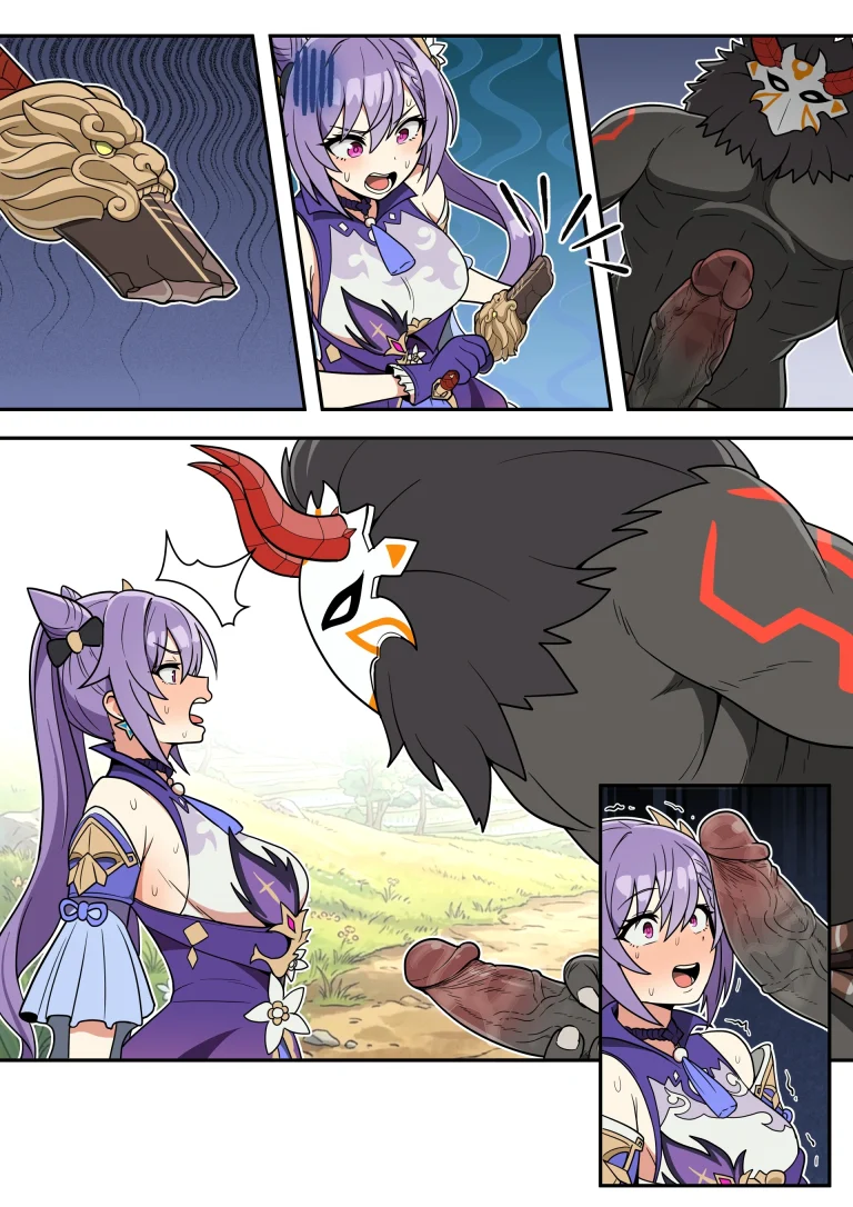 Swallowing My Owner porn comic picture 3