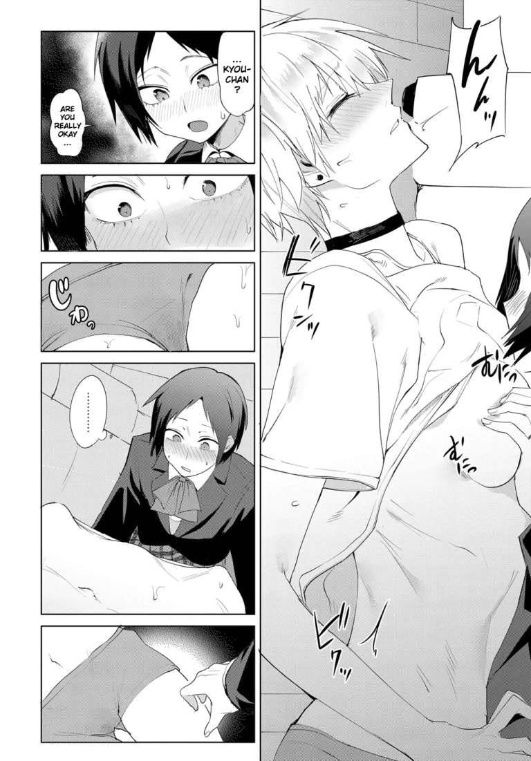 Swearing in Daytime porn comic picture 10
