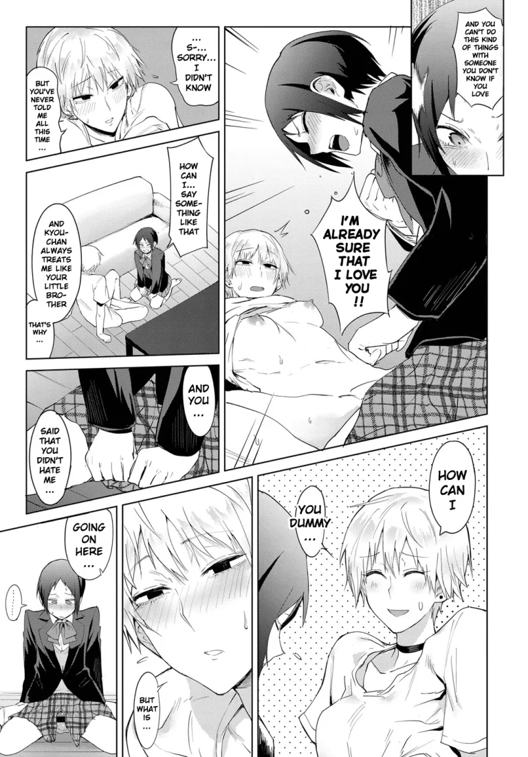Swearing in Daytime porn comic picture 15