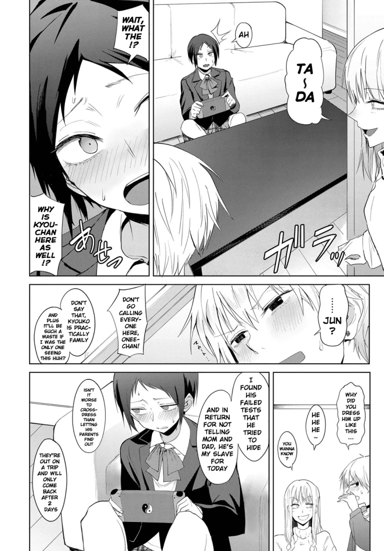Swearing in Daytime porn comic picture 2