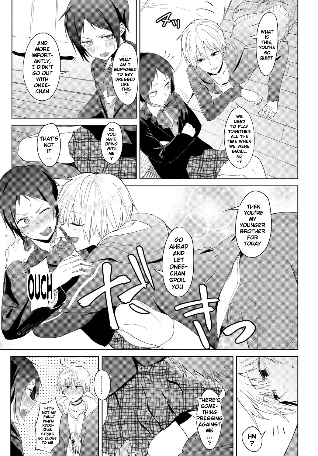 Swearing in Daytime porn comic picture 5