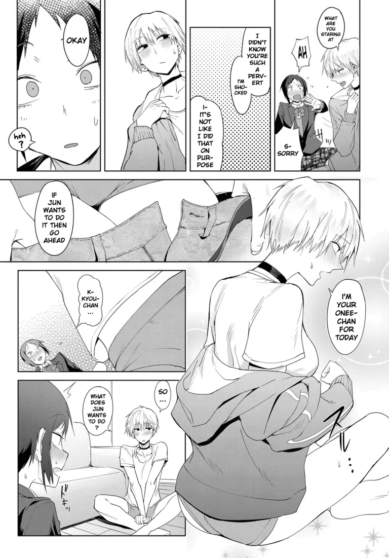Swearing in Daytime porn comic picture 7