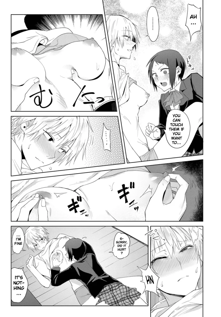 Swearing in Daytime porn comic picture 9